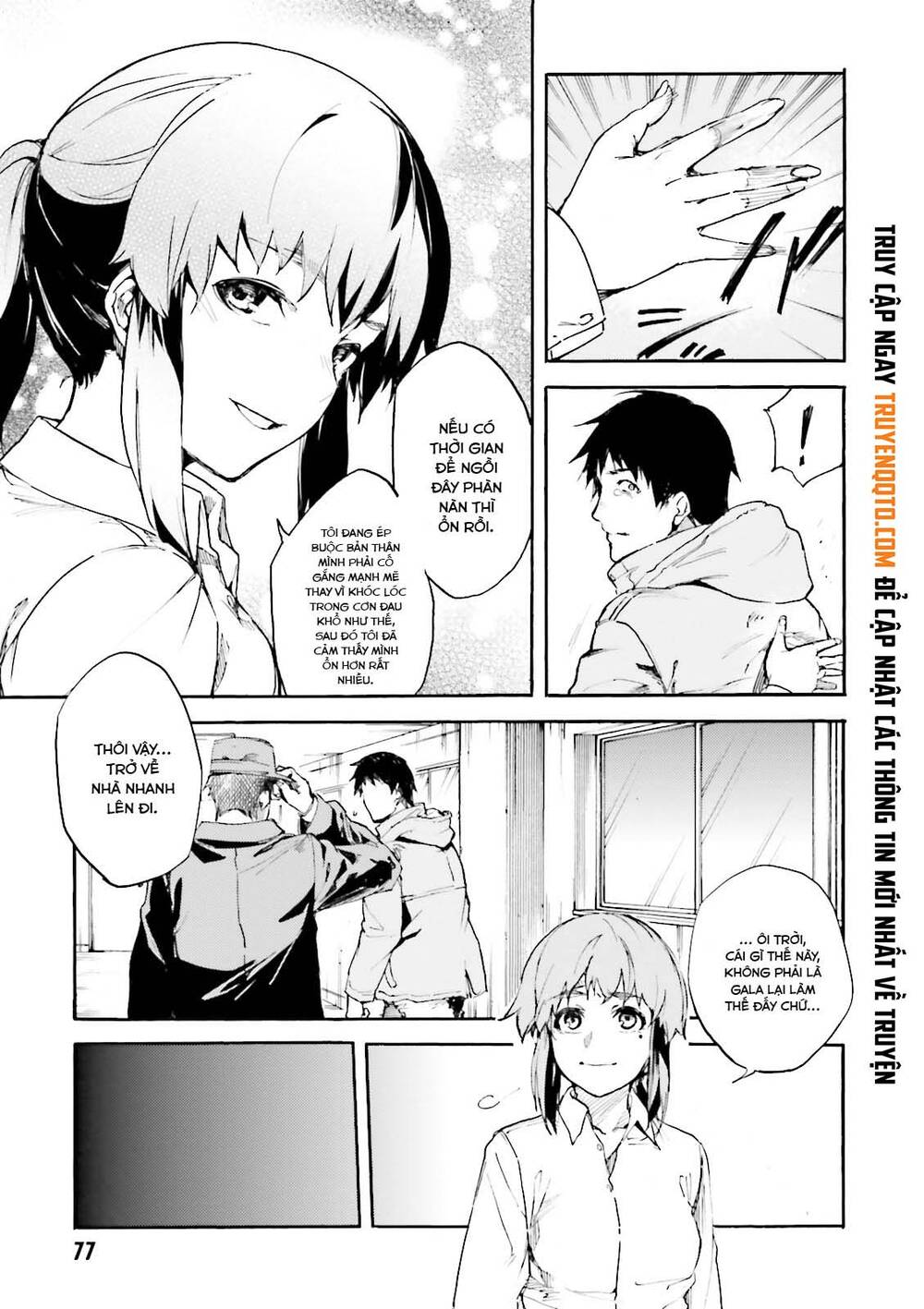 Kuhime - Chap 15