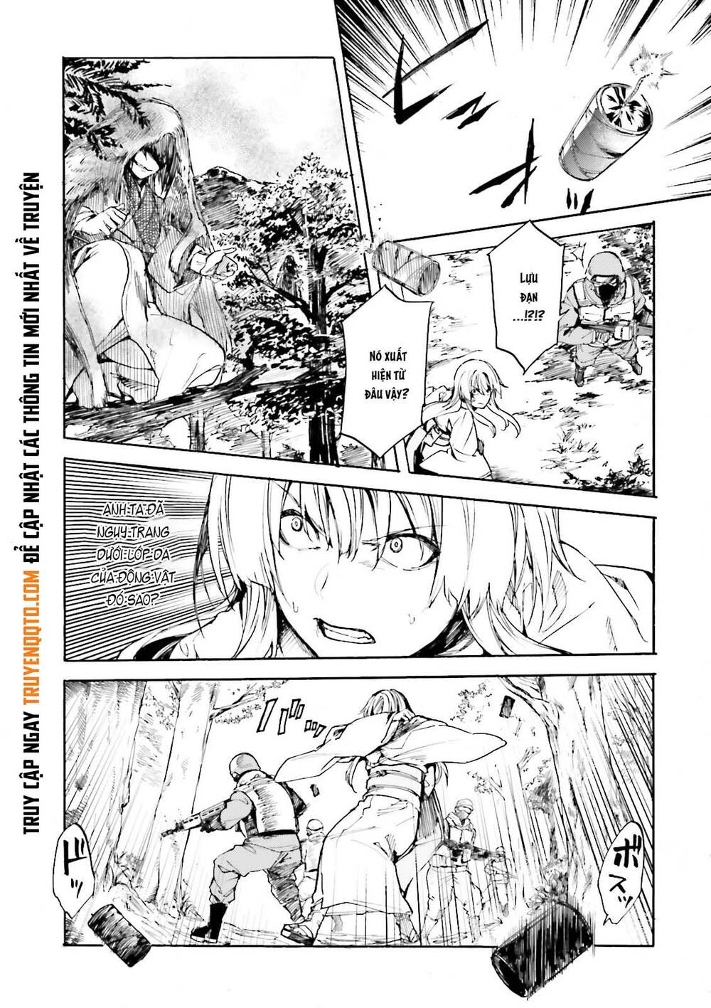 Kuhime - Chap 15