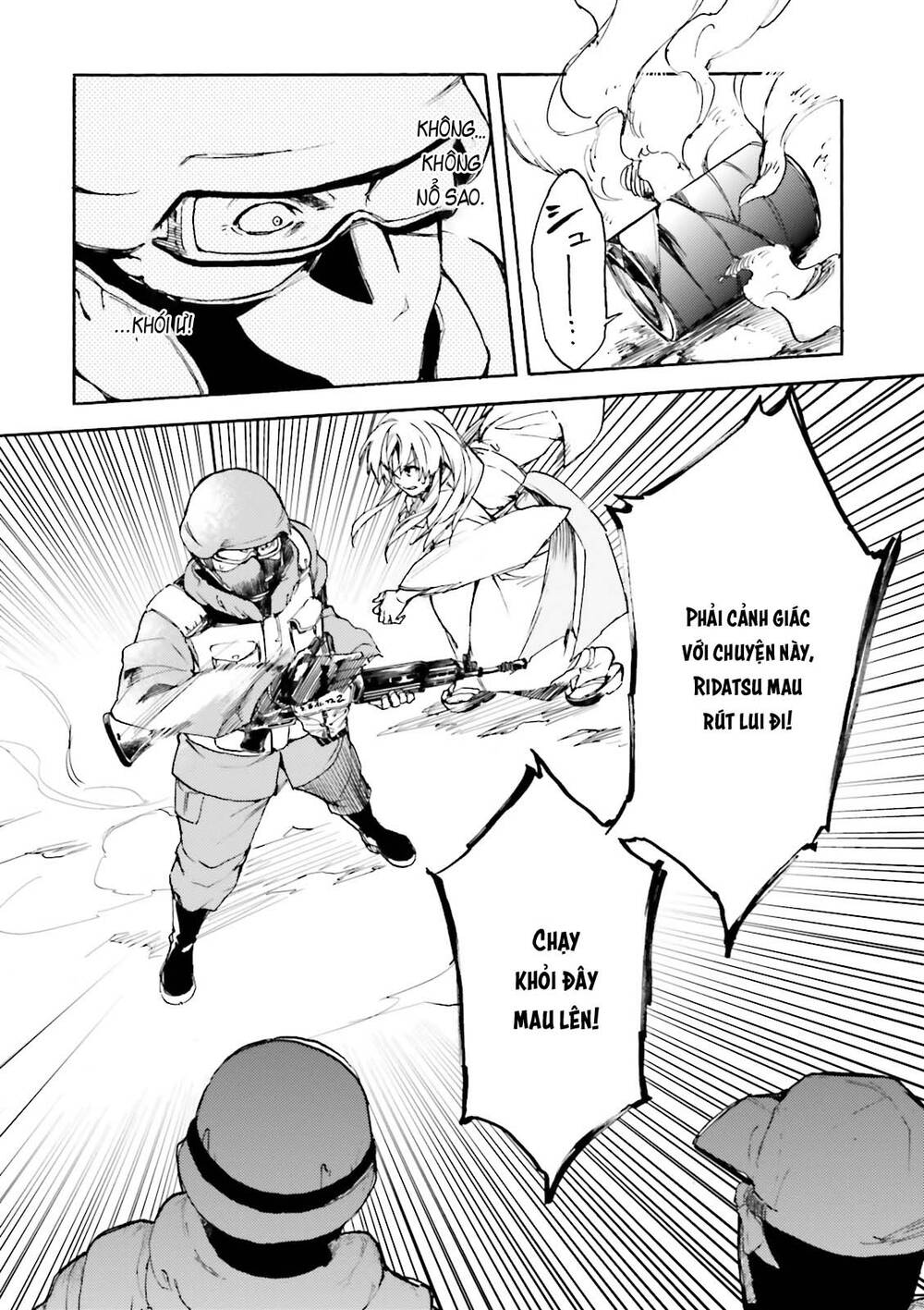 Kuhime - Chap 15
