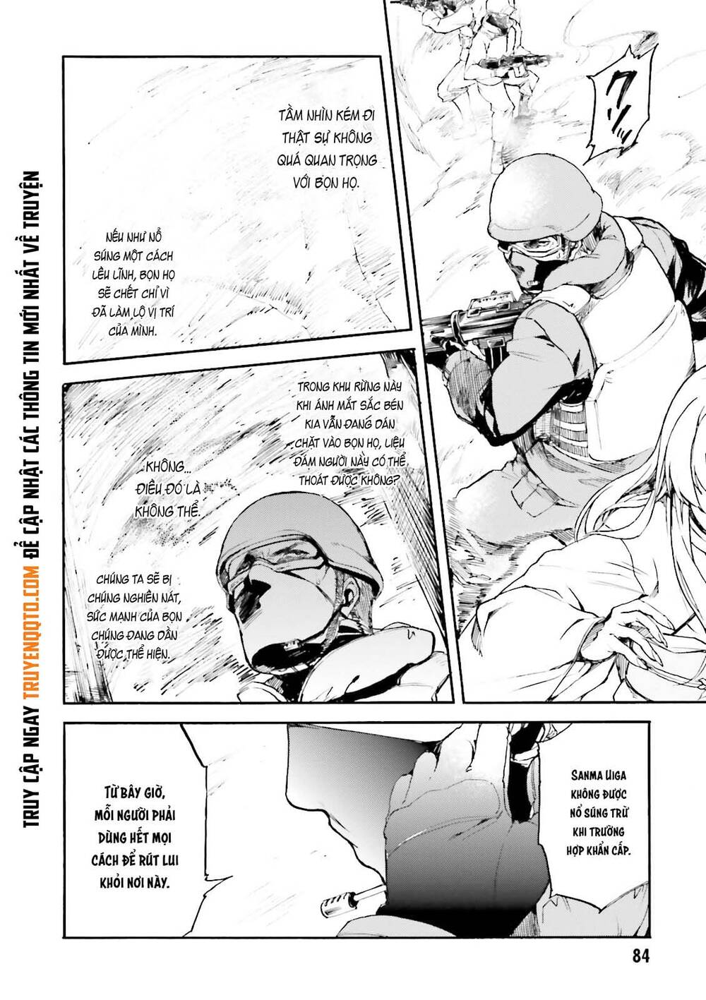 Kuhime - Chap 15