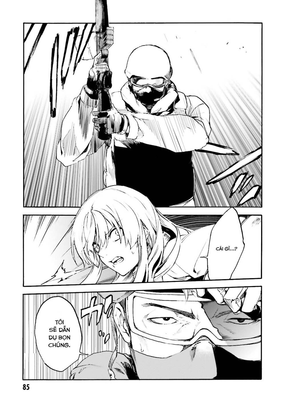 Kuhime - Chap 15