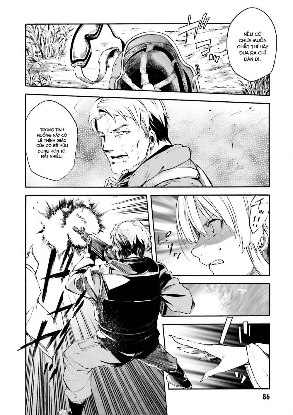 Kuhime - Chap 15