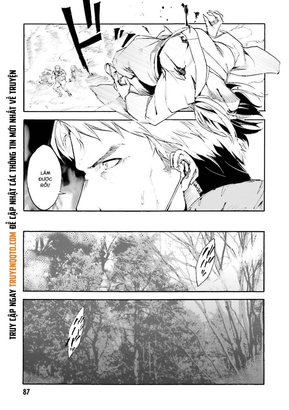 Kuhime - Chap 15