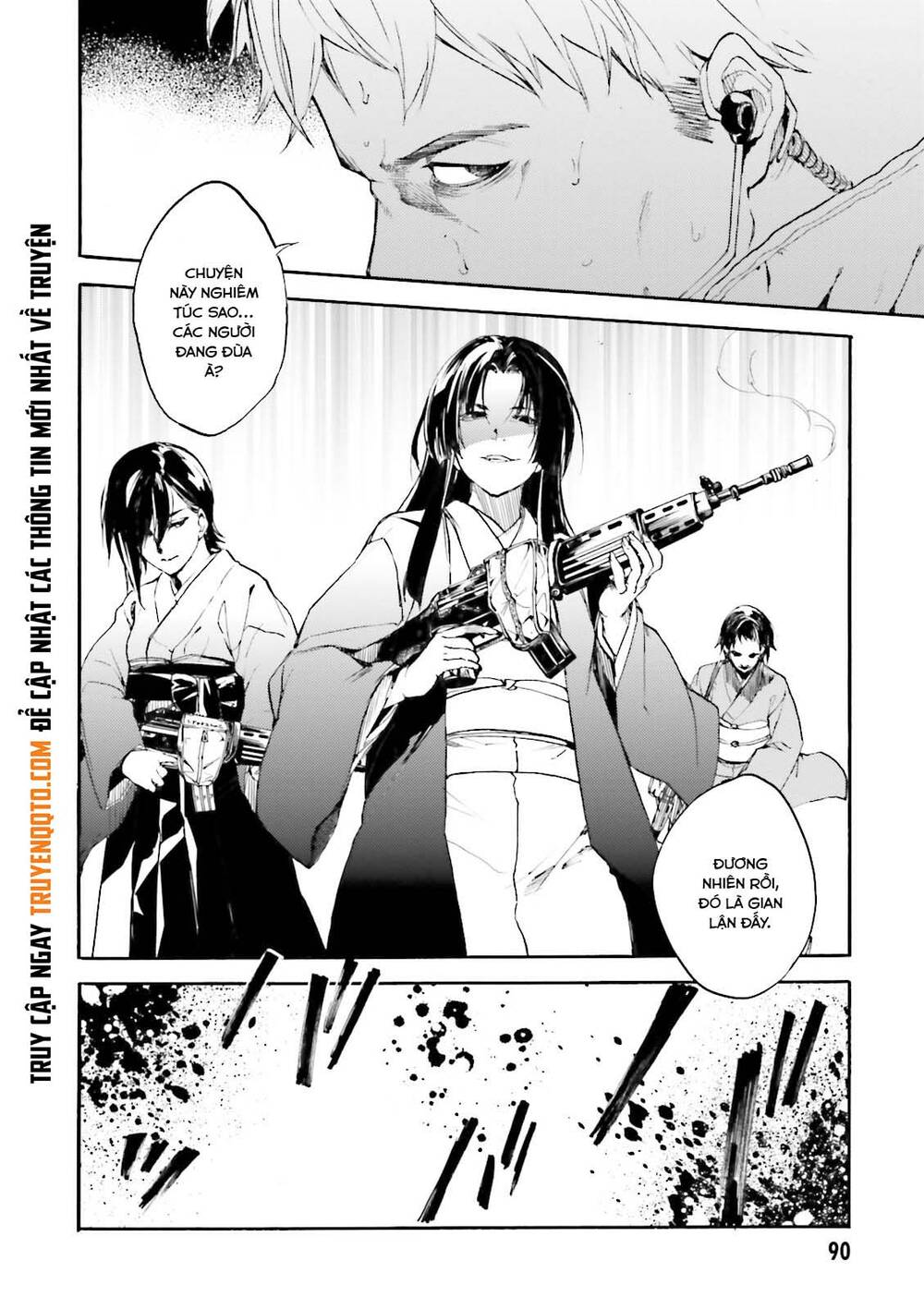 Kuhime - Chap 15