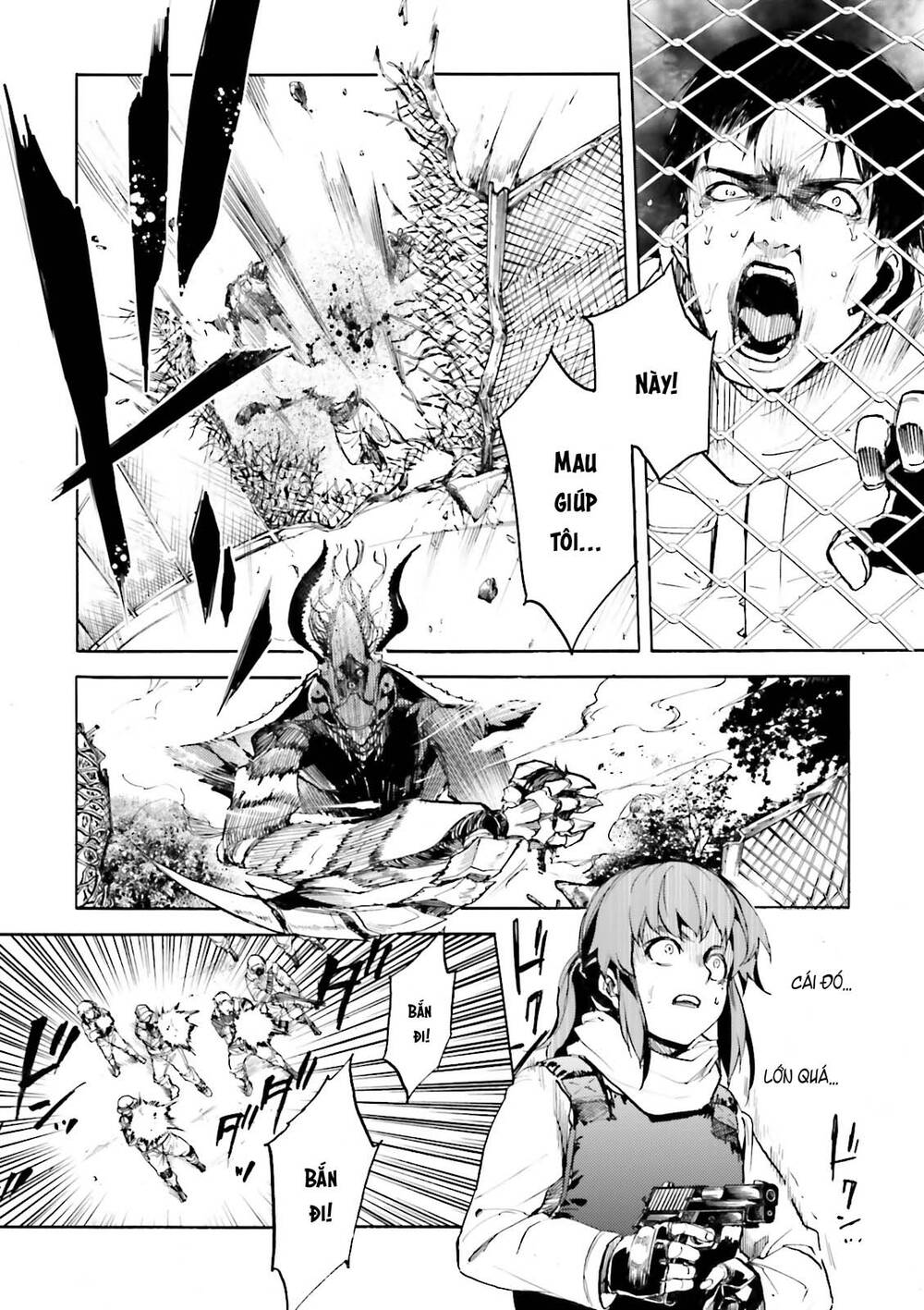 Kuhime - Chap 15