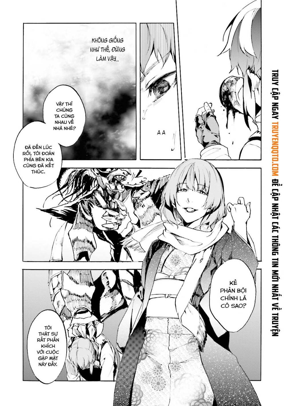 Kuhime - Chap 15