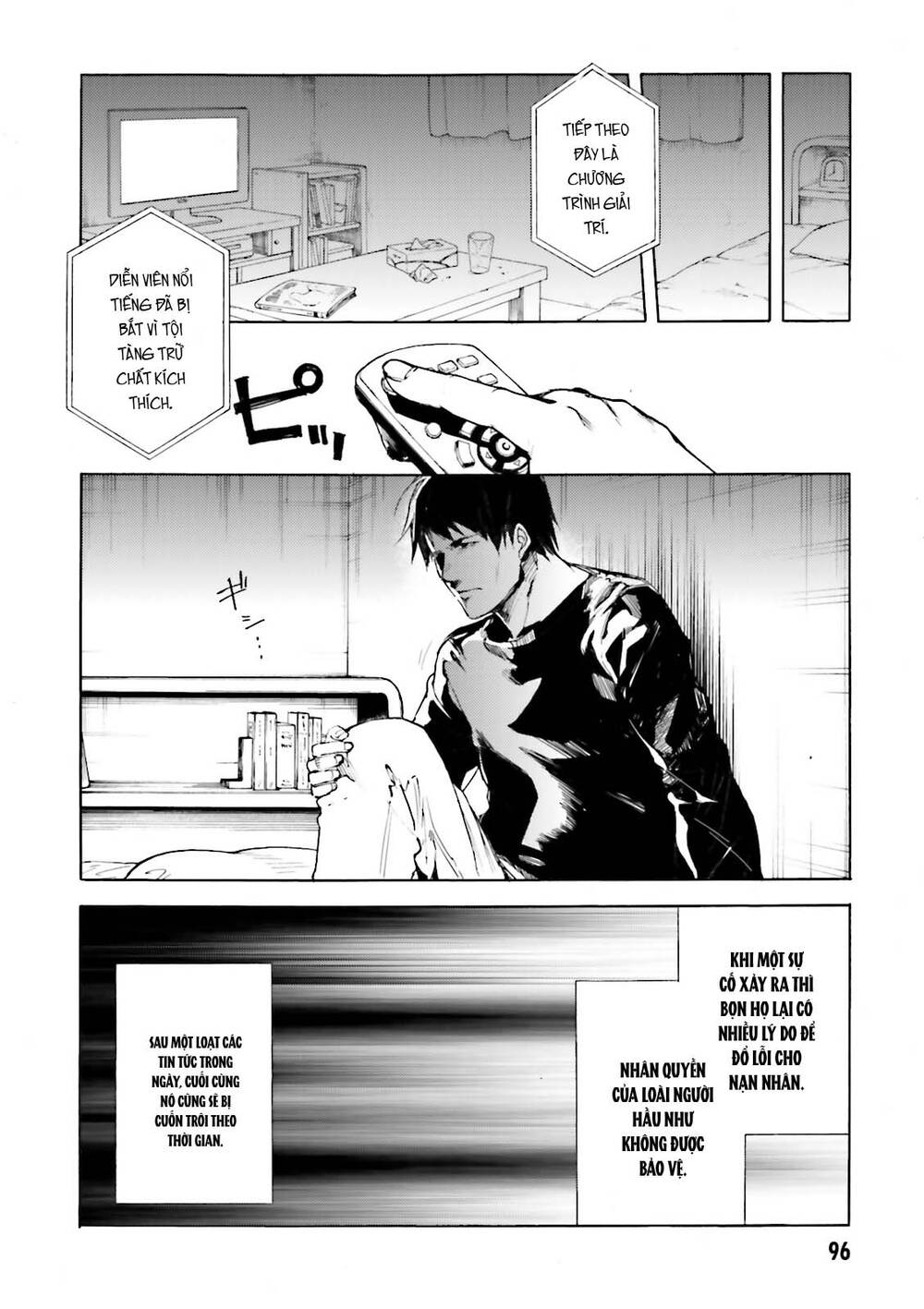 Kuhime - Chap 15