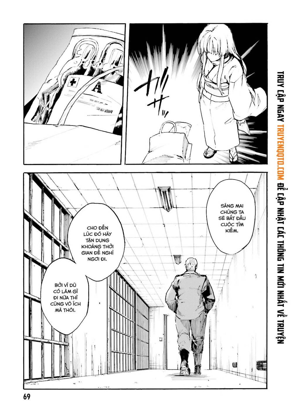 Kuhime - Chap 15