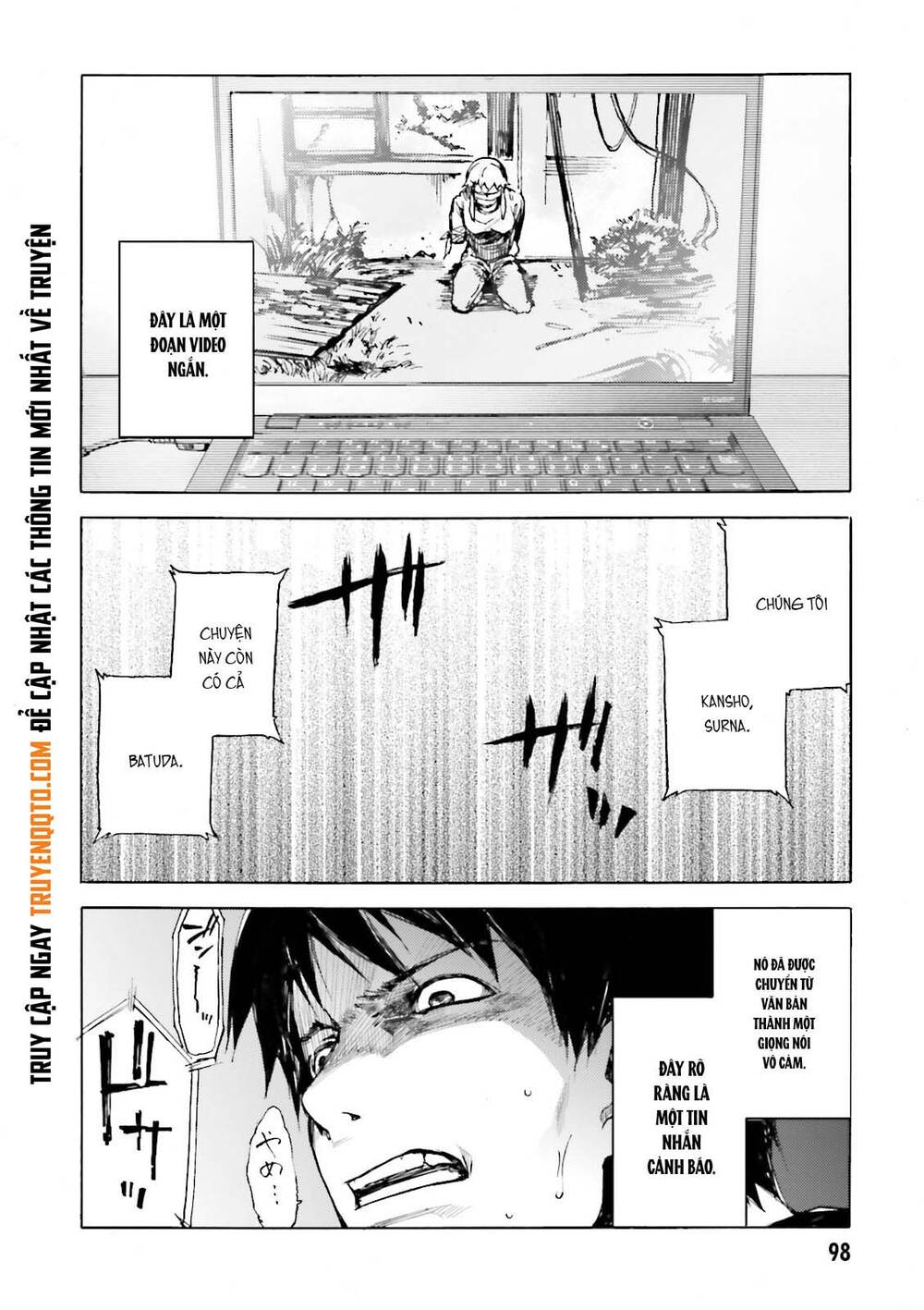 Kuhime - Chap 15