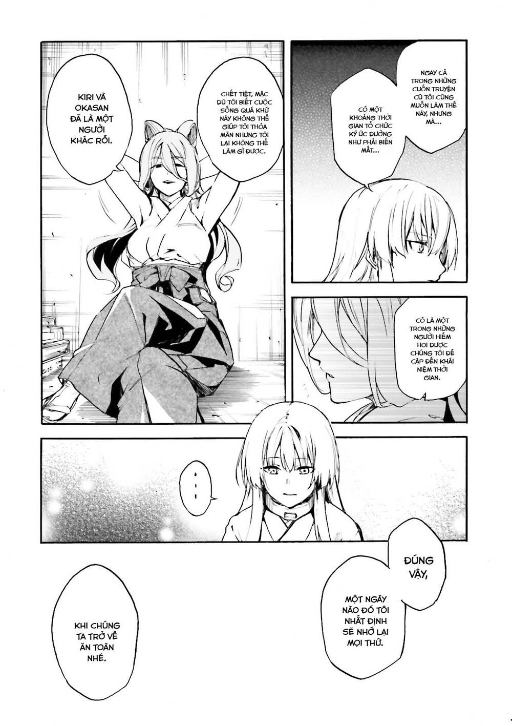 Kuhime - Chap 15