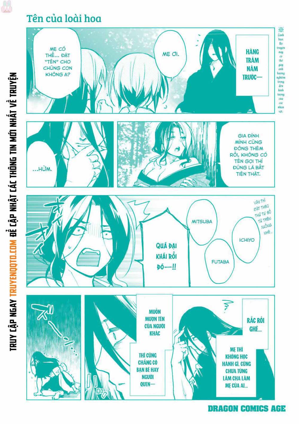 Kuhime - Chap 23.5