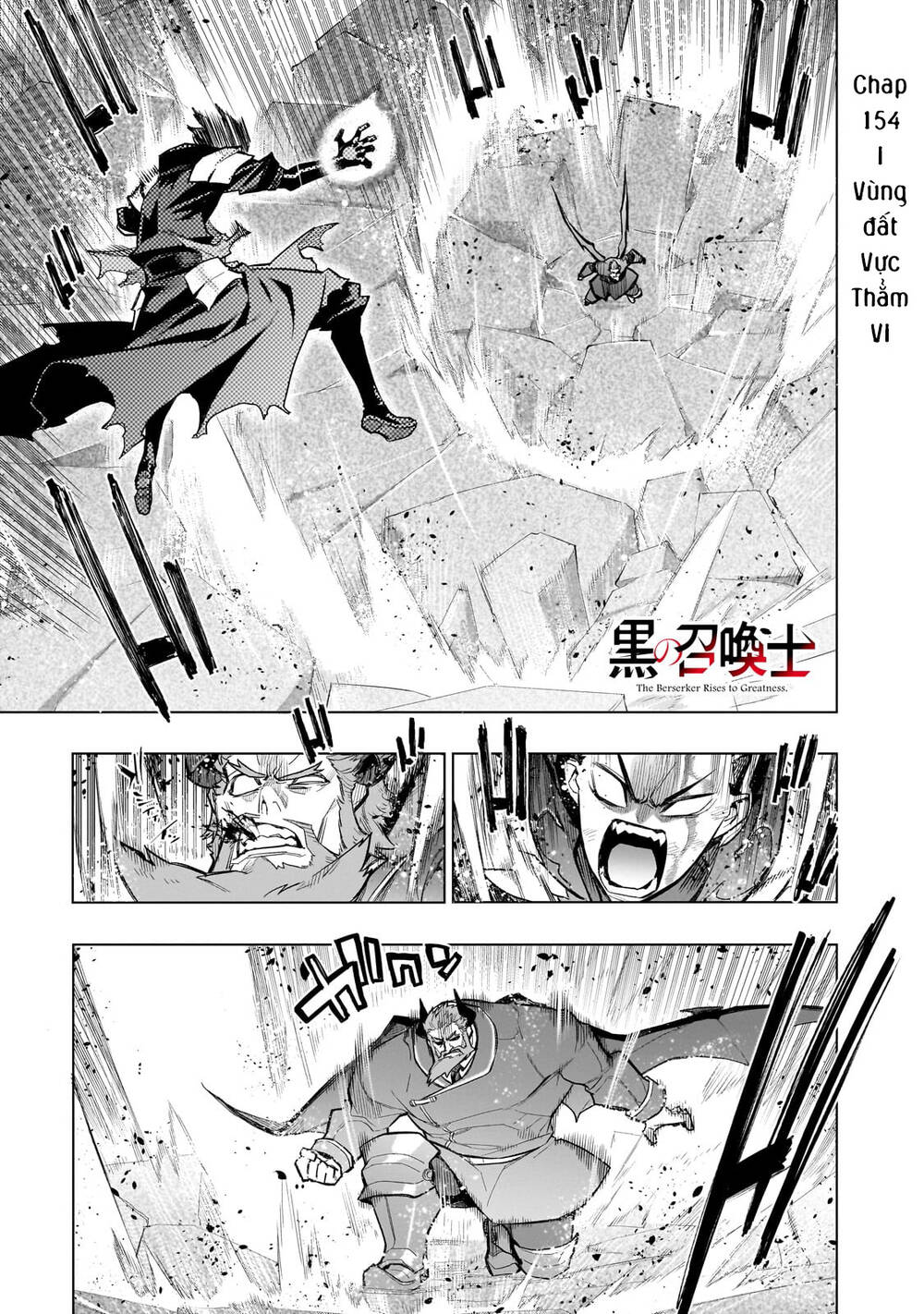 Kuro No Shoukanshi - Chap 154