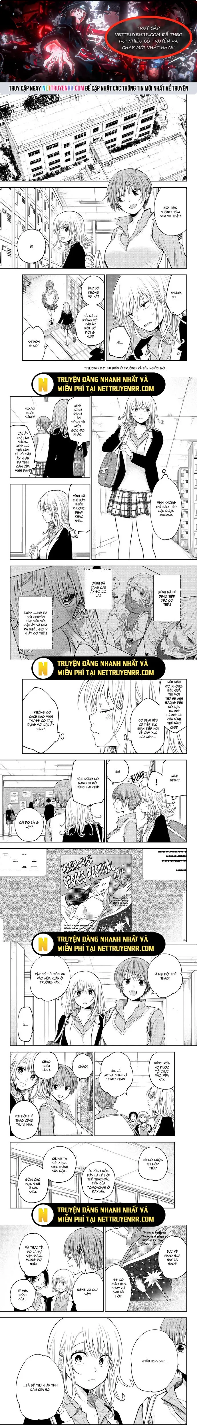 Kuroiwa Medaka Ni Watashi No Kawaii Ga Tsuujinai - Chap 162