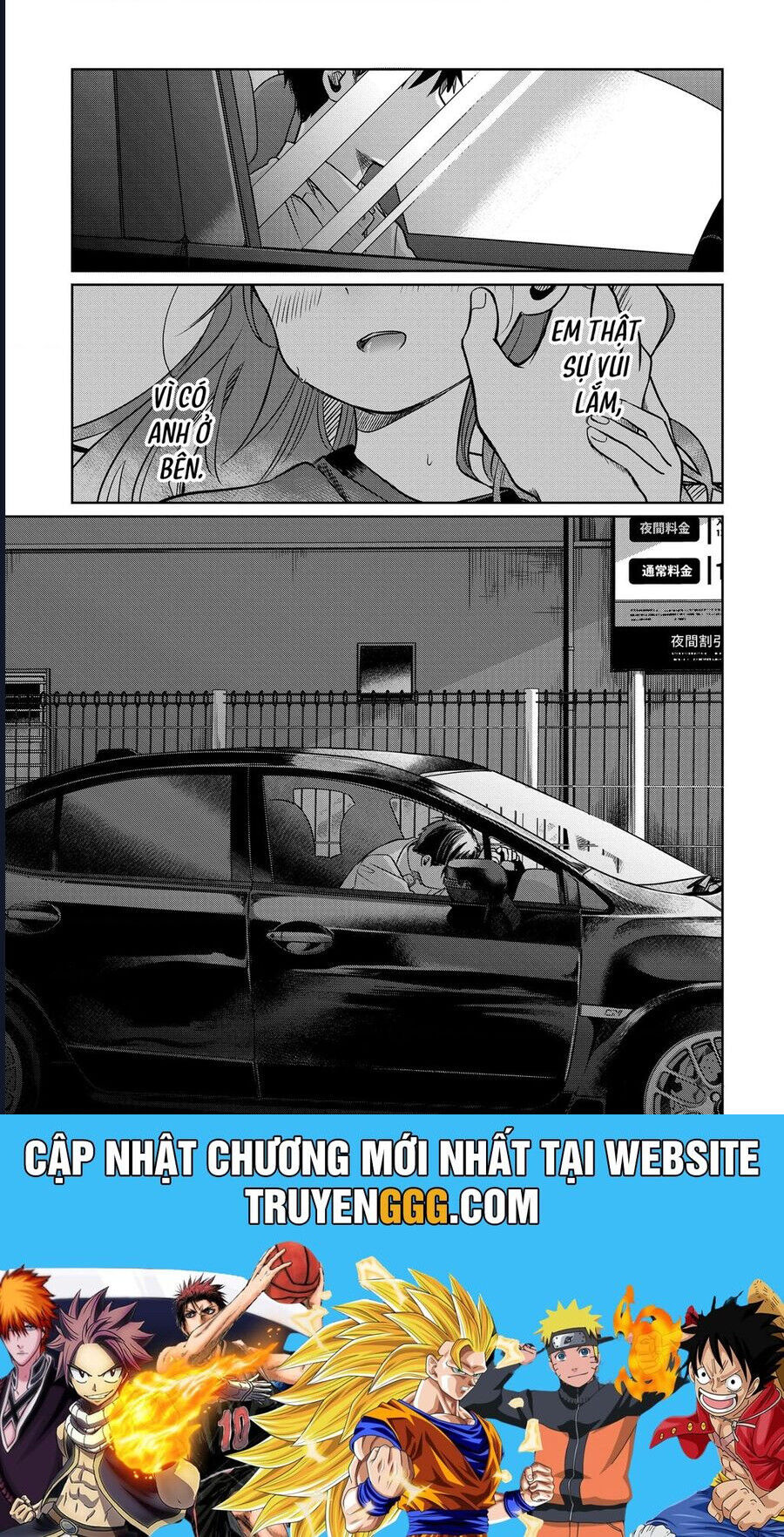 Lá Thư Tình Và Nữ Diễn Viên 13 Tuổi - Chap 13