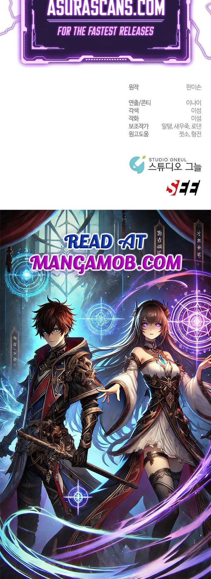 Làm Ơn Dừng Đức Giáo Hoàng Lại - Chap 26