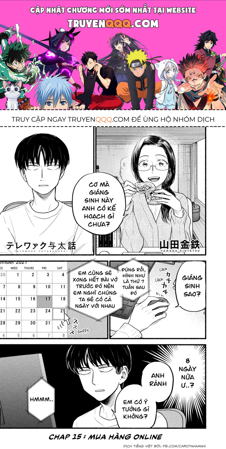 Làm Việc Từ Xa - Chap 15