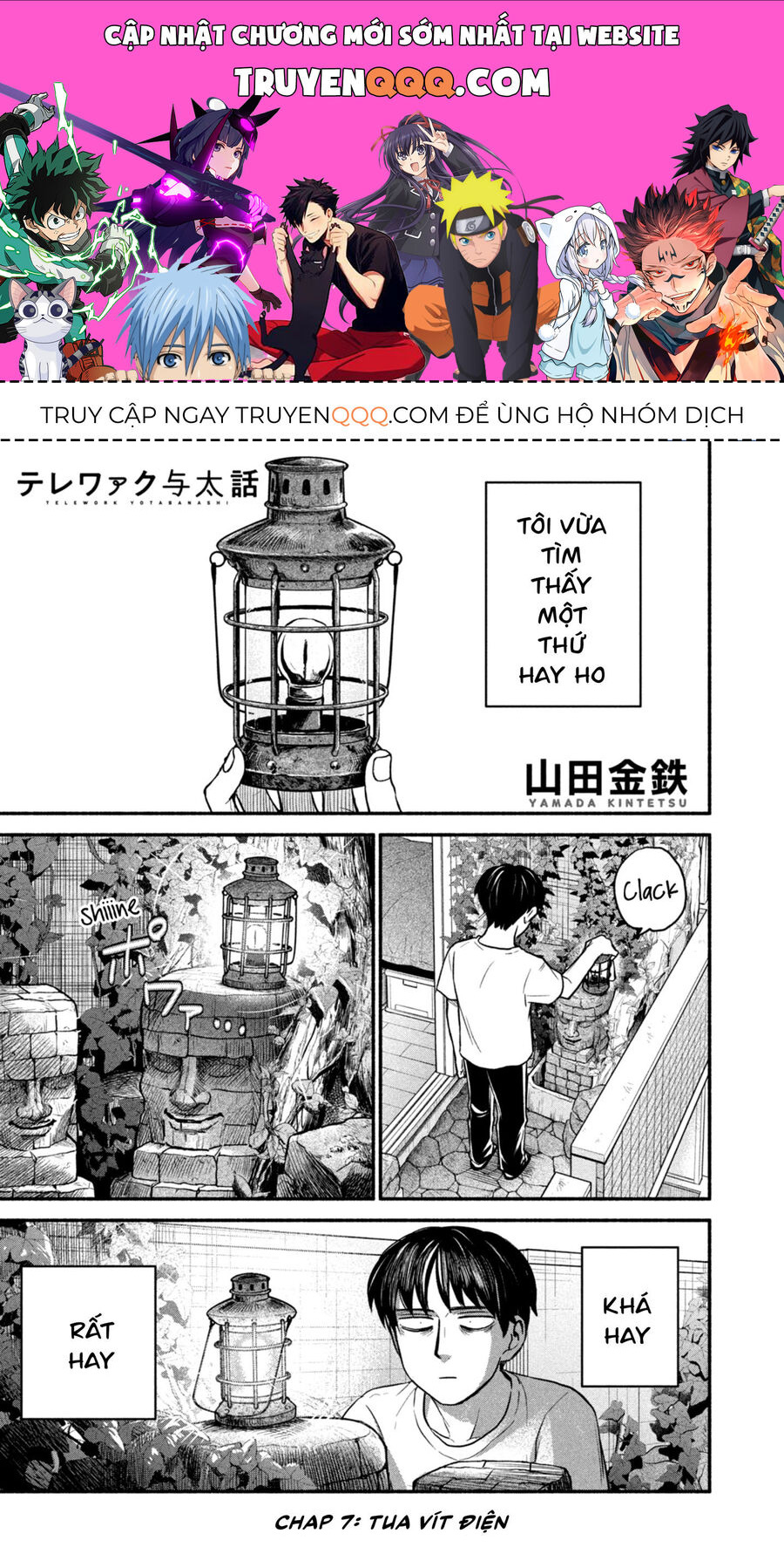 Làm Việc Từ Xa - Chap 7