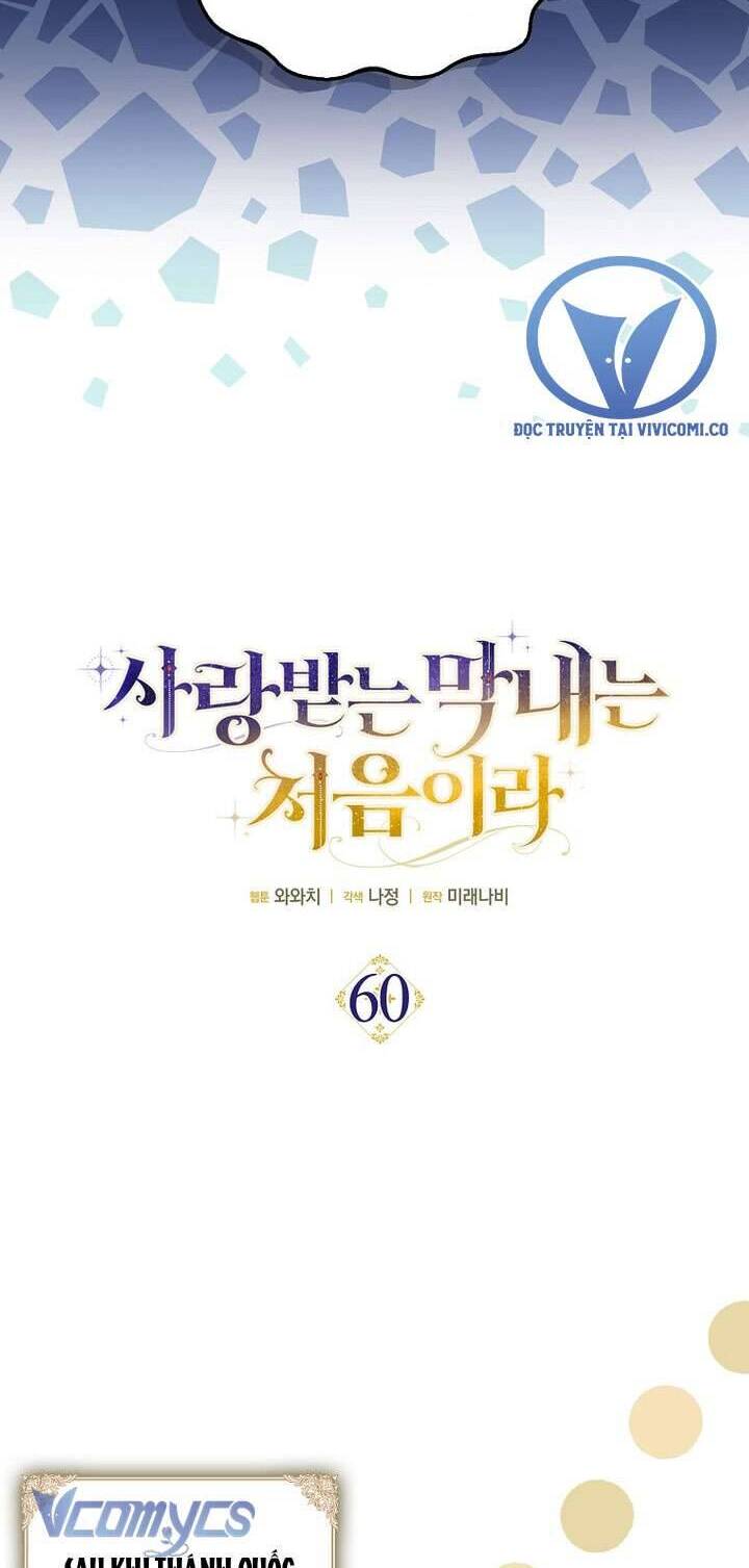Lần Đầu Tiên Được Yêu Thương - Chap 60