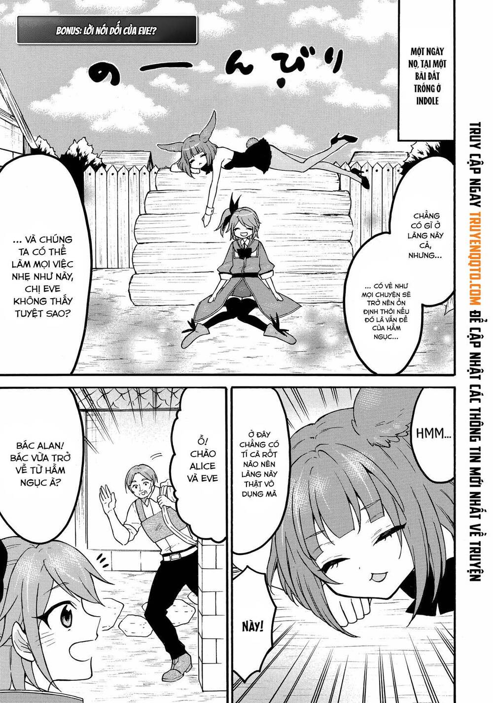 Level 1 With S-Rank Drop Rate Is The Strongest - Chap 62.5