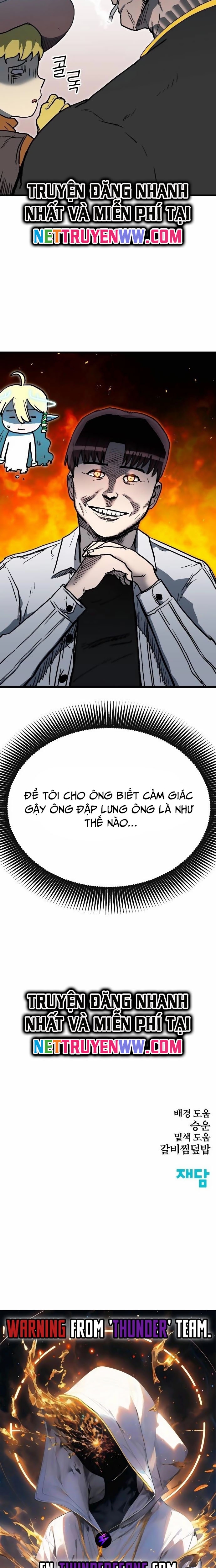 Lỗi Hệ Thống - Chap 13