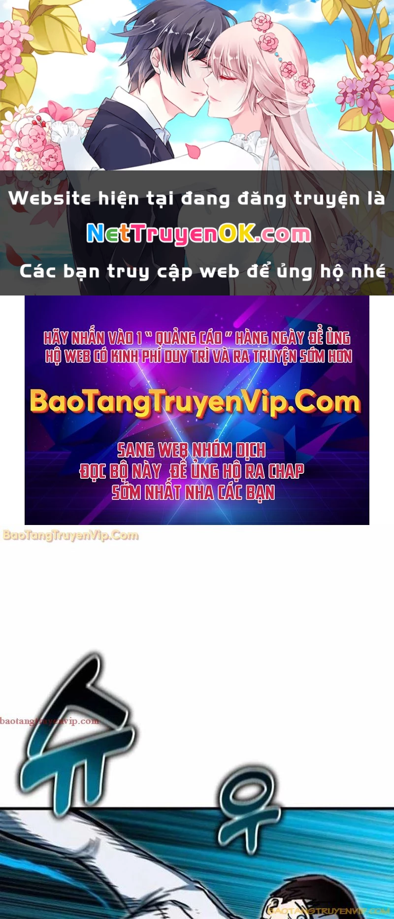 Lỗi Hệ Thống - Chap 20