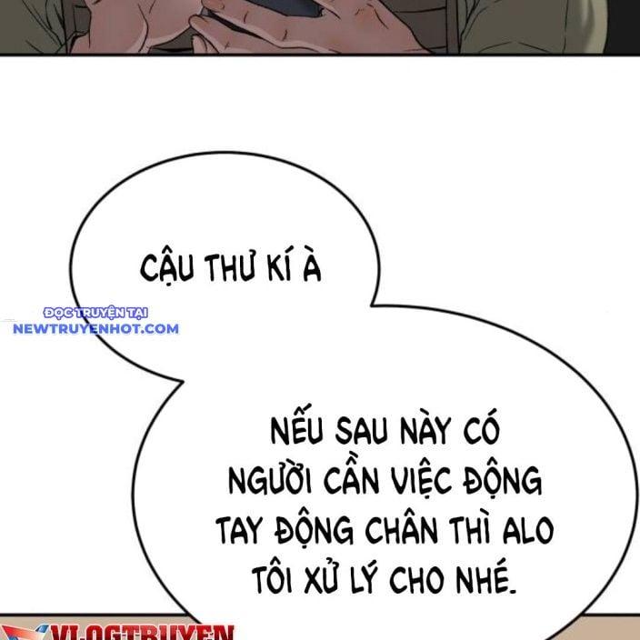 Lời Nguyền Của Dangun - Chap 56