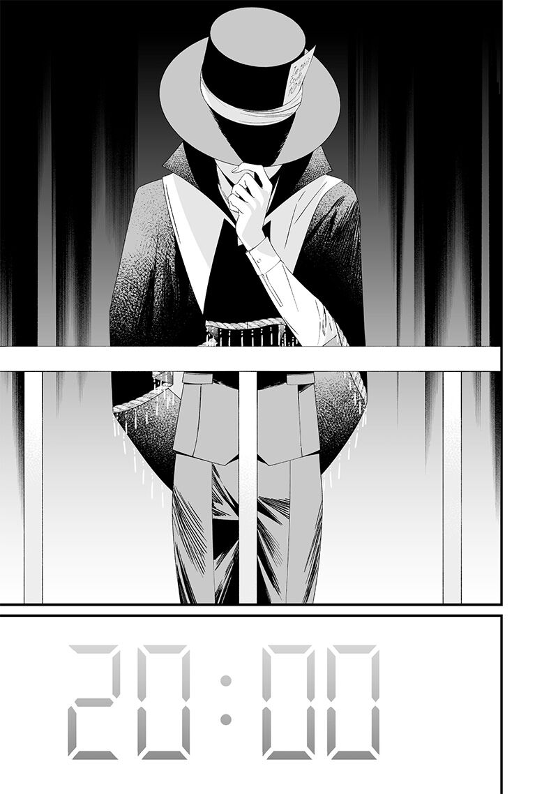 Lời Tuyên Án Của Đức Mẹ - Chap 39