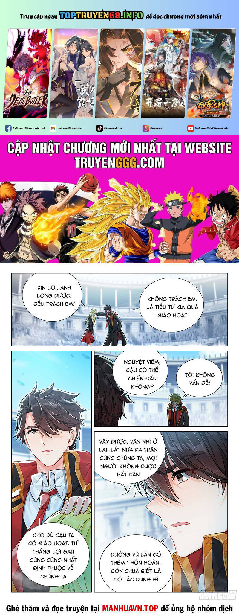 Long Vương Truyền Thuyết - Chap 413