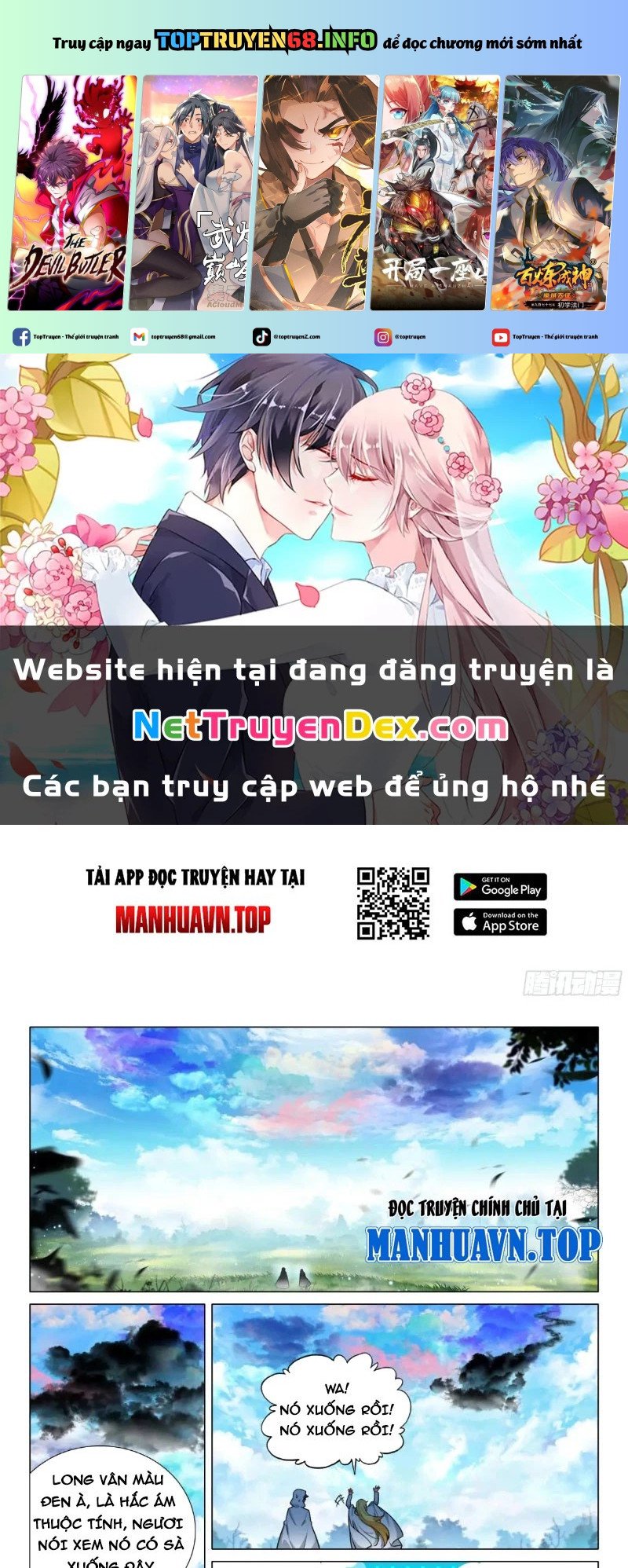 Long Vương Truyền Thuyết - Chap 420