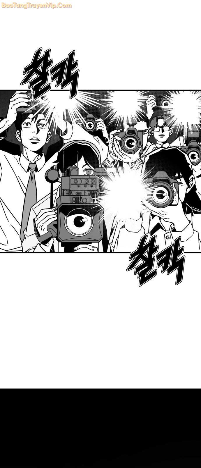 Lớp Học Cải Tạo - Chap 1