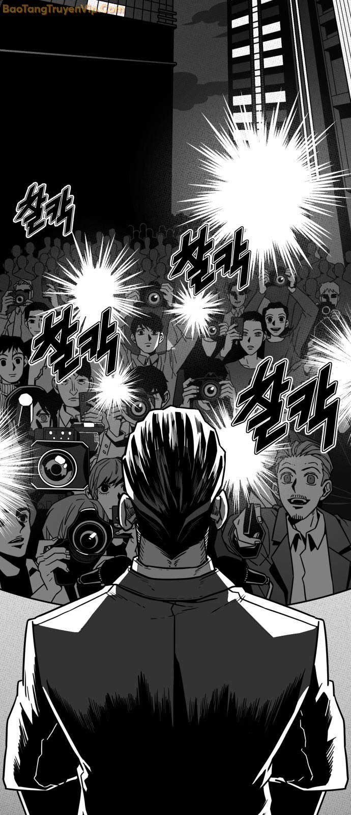 Lớp Học Cải Tạo - Chap 1