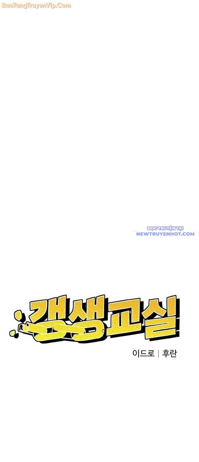 Lớp Học Cải Tạo - Chap 10