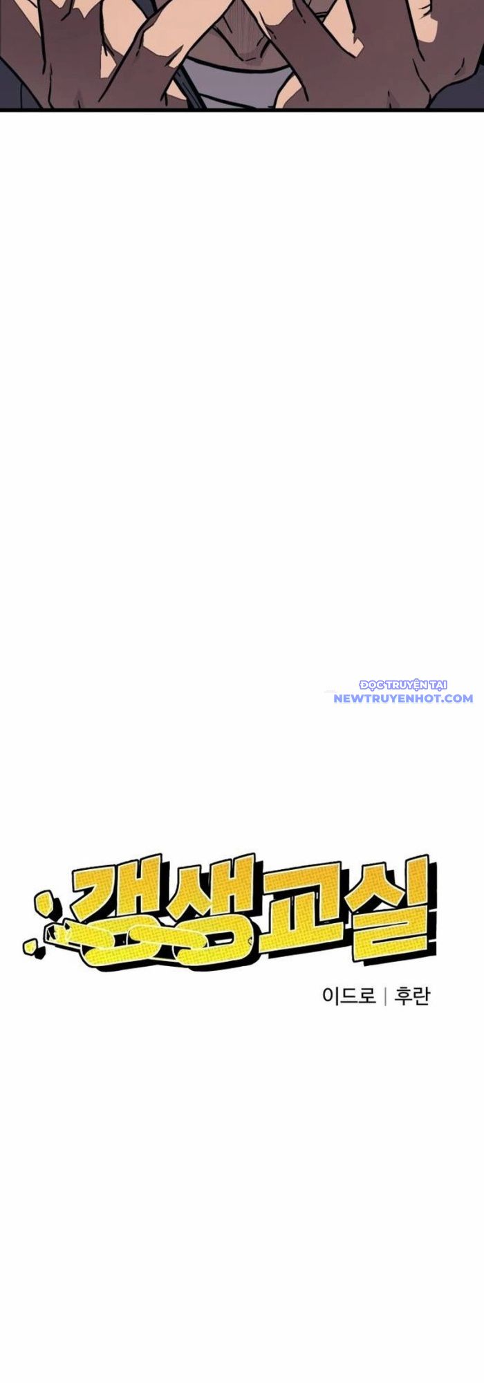 Lớp Học Cải Tạo - Chap 11