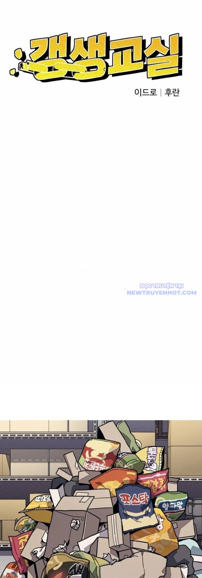 Lớp Học Cải Tạo - Chap 13