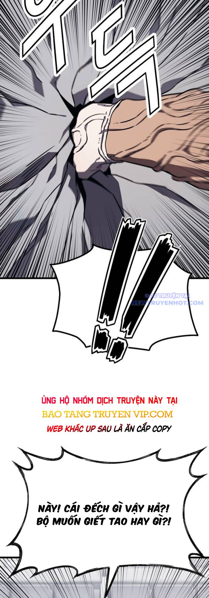 Lớp Học Cải Tạo - Chap 14