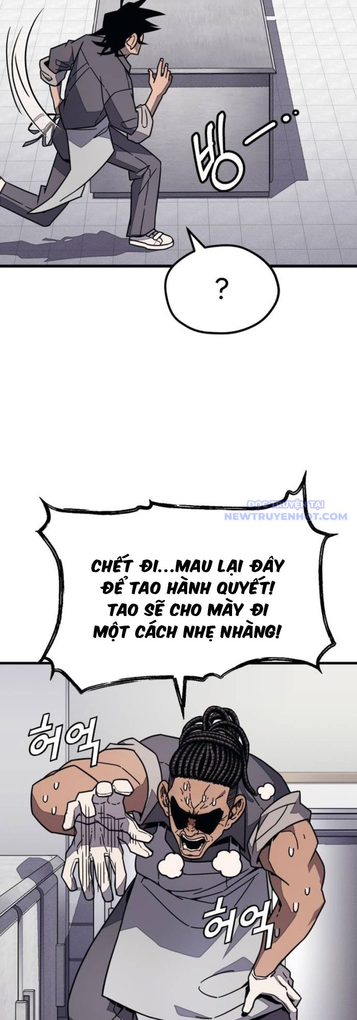Lớp Học Cải Tạo - Chap 14