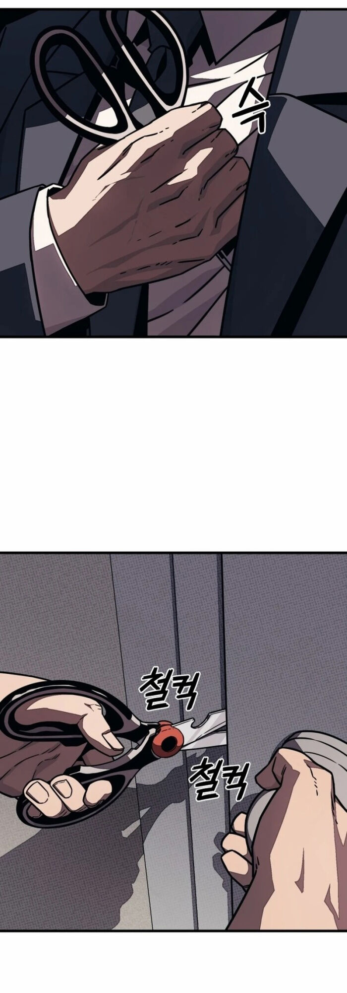 Lớp Học Cải Tạo - Chap 3