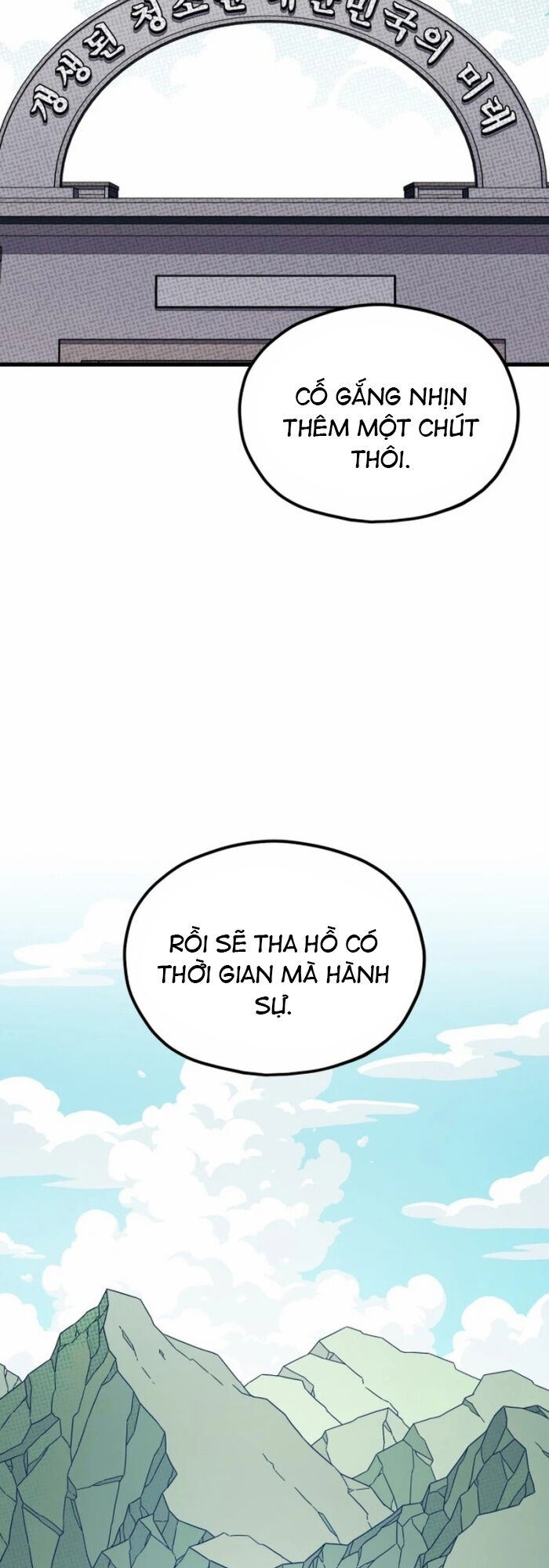 Lớp Học Cải Tạo - Chap 3