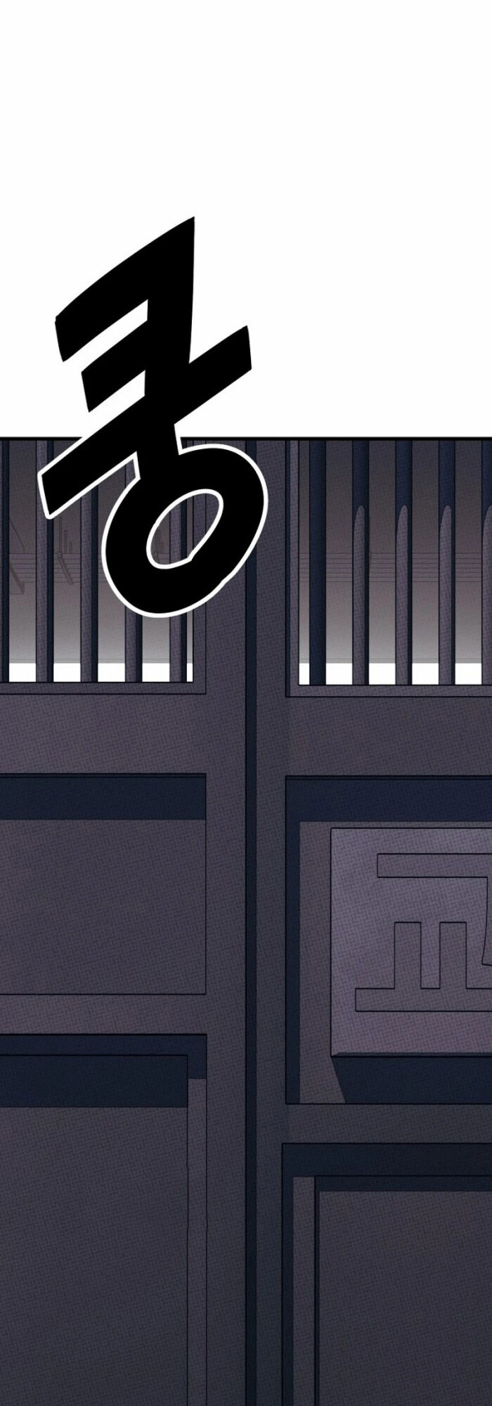 Lớp Học Cải Tạo - Chap 3