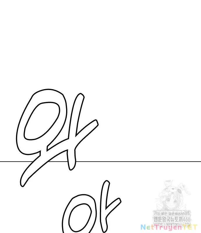 Loser Giỏi Võ - Chap 103