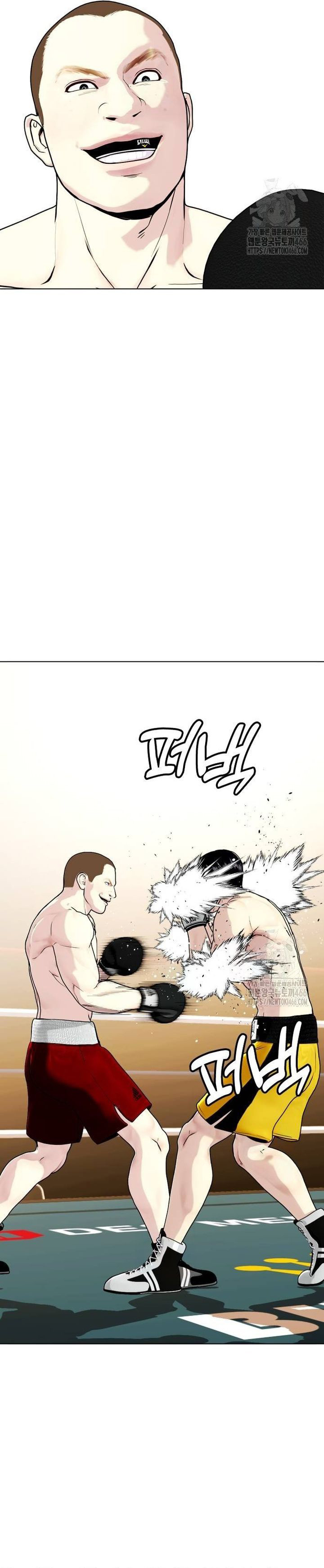 Loser Giỏi Võ - Chap 104