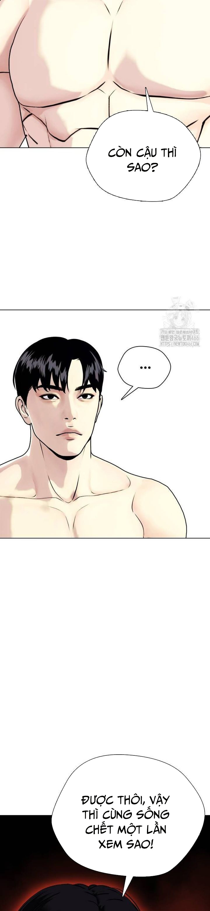 Loser Giỏi Võ - Chap 104