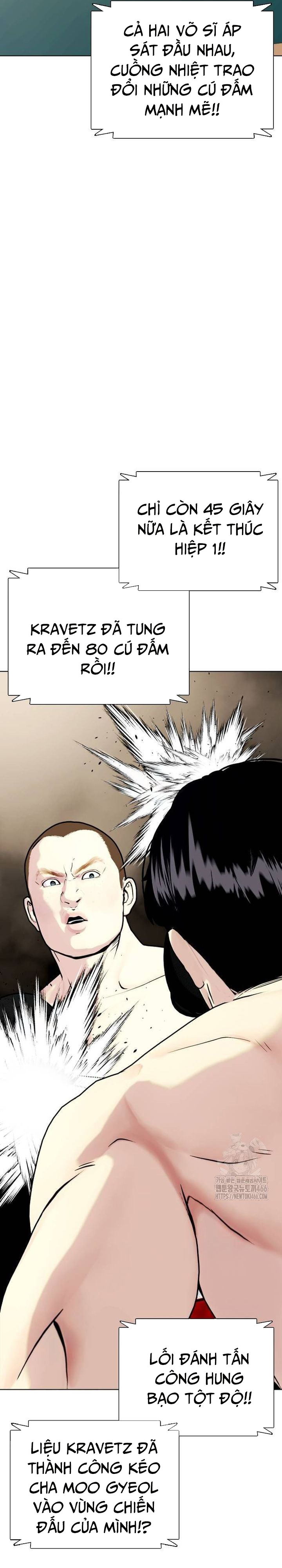 Loser Giỏi Võ - Chap 104