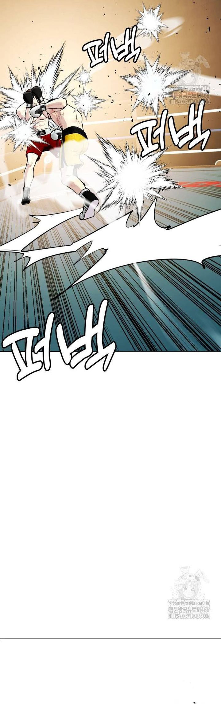 Loser Giỏi Võ - Chap 104