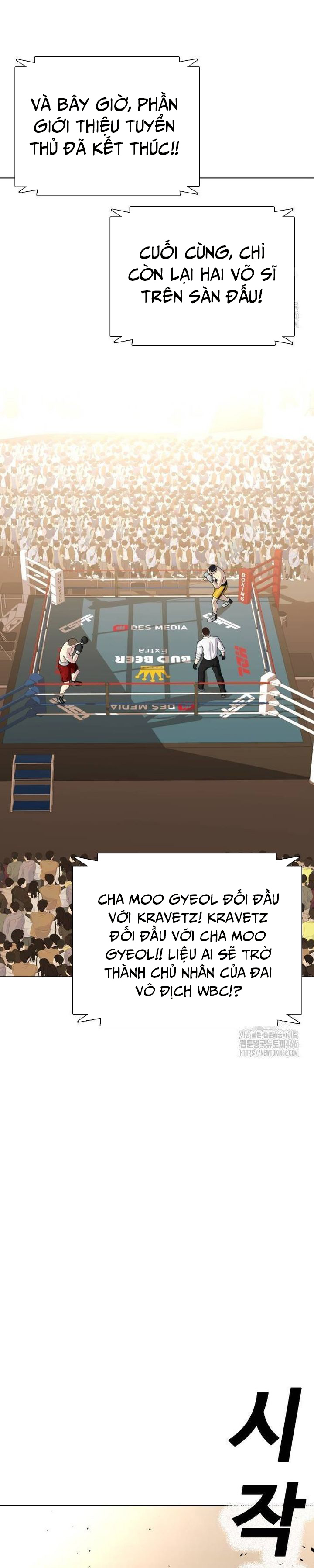 Loser Giỏi Võ - Chap 104