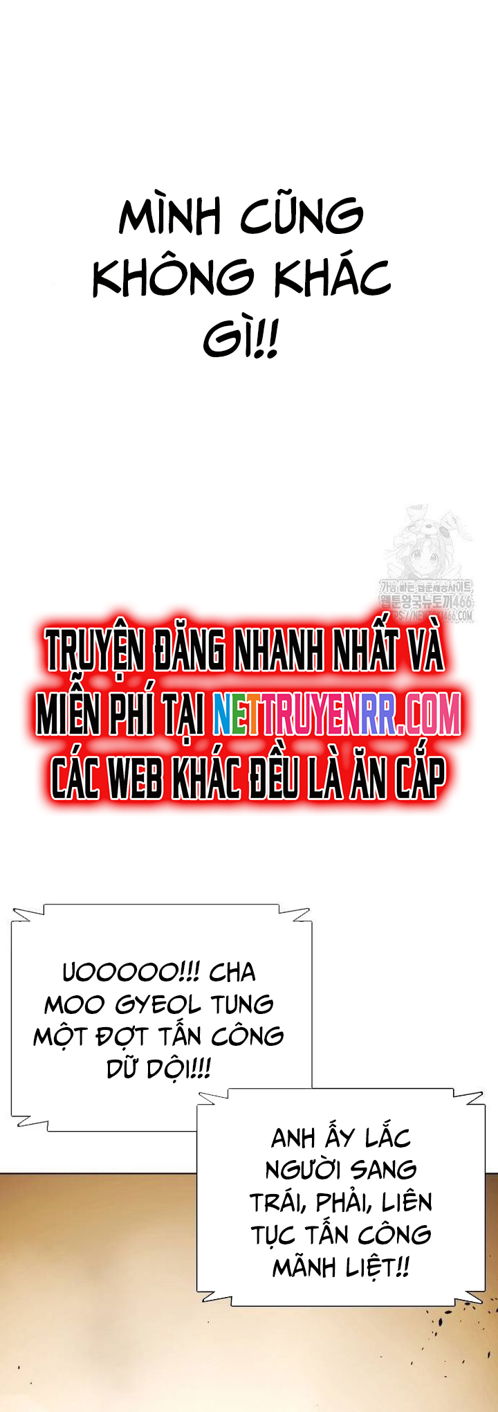 Loser Giỏi Võ - Chap 104