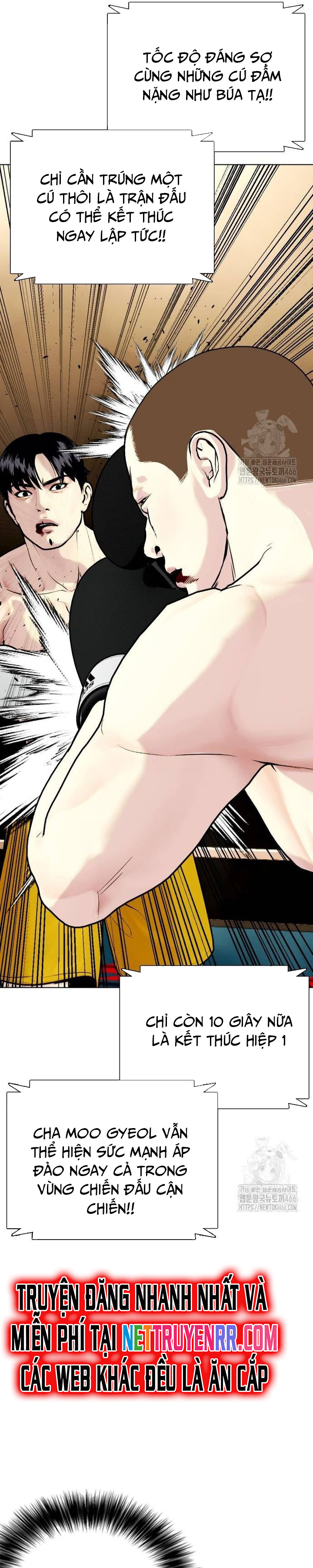 Loser Giỏi Võ - Chap 104
