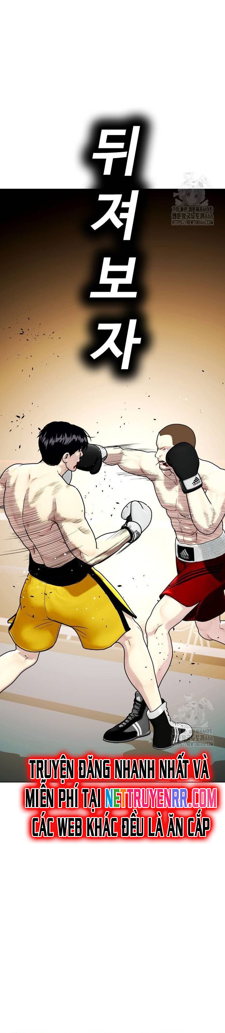 Loser Giỏi Võ - Chap 104
