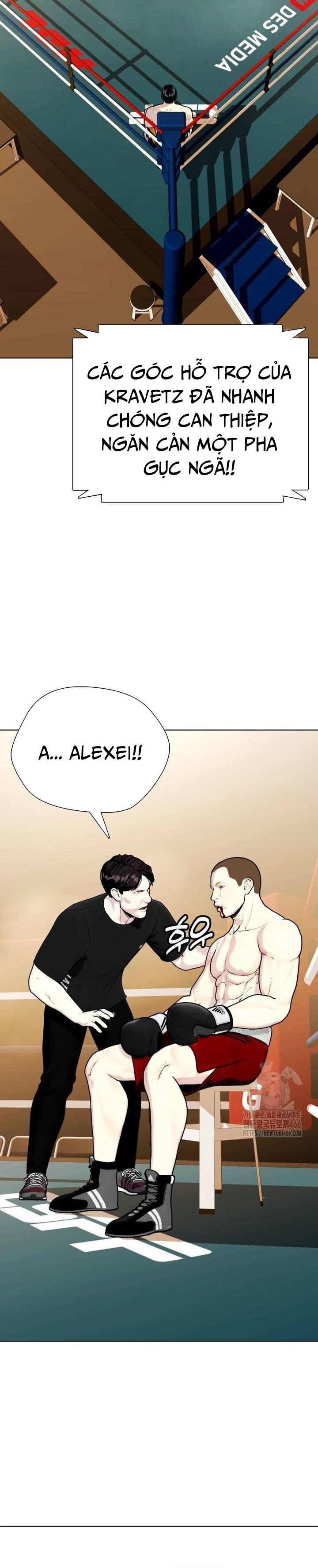 Loser Giỏi Võ - Chap 104