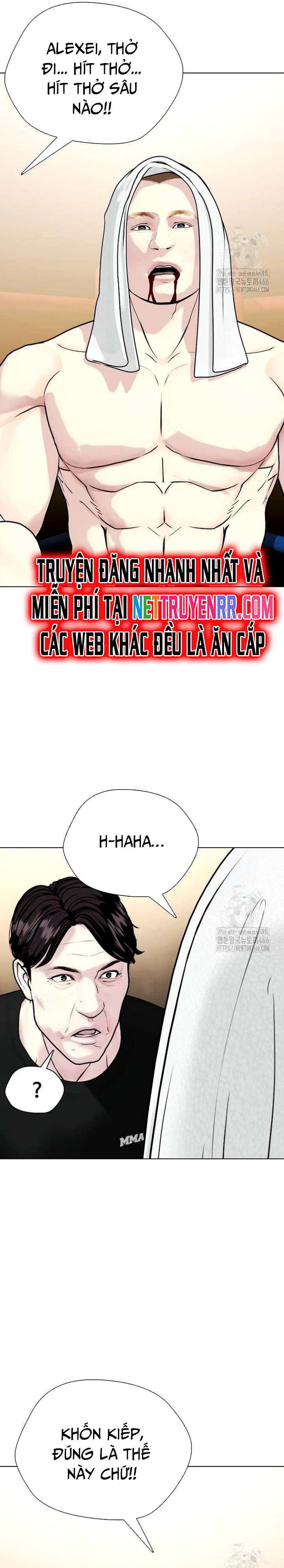 Loser Giỏi Võ - Chap 104